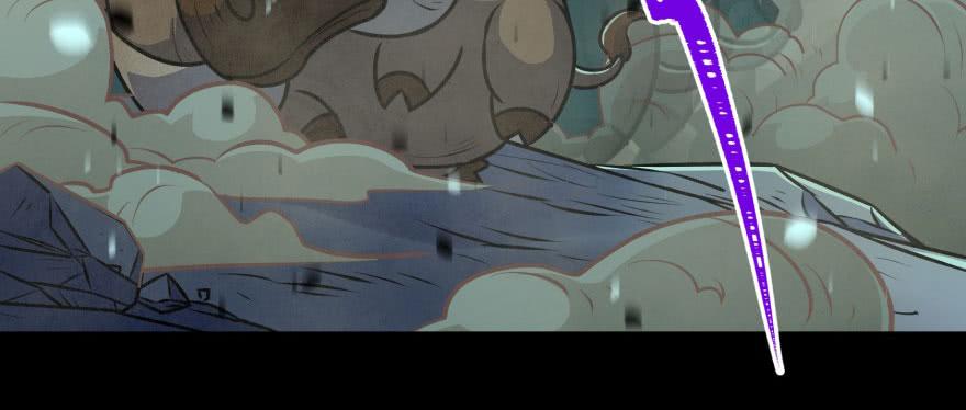 The Hunter Ch.109 p75