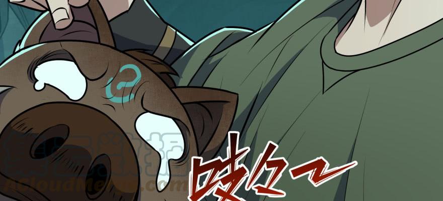 The Hunter Ch.109 p81