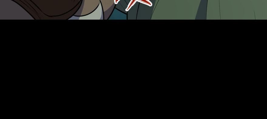 The Hunter Ch.109 p82