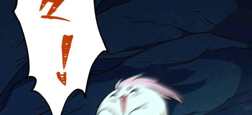 The Hunter Ch.109 p97