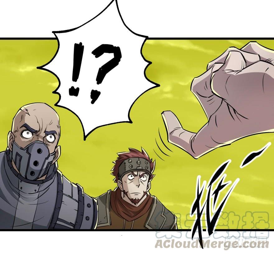 The Hunter Ch.11 p11
