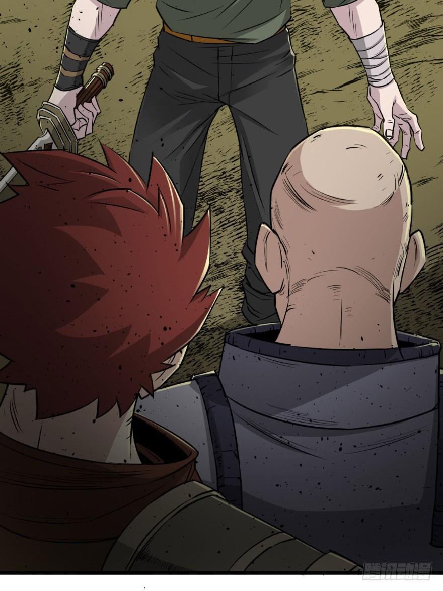The Hunter Ch.11 p22