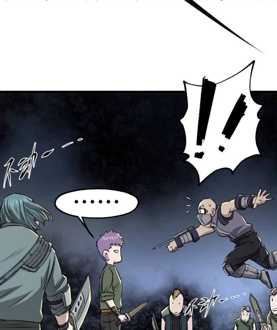 The Hunter Ch.11 p29