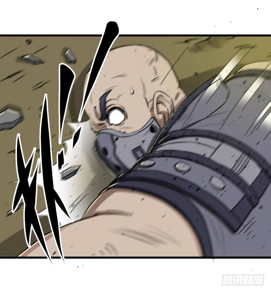 The Hunter Ch.11 p33