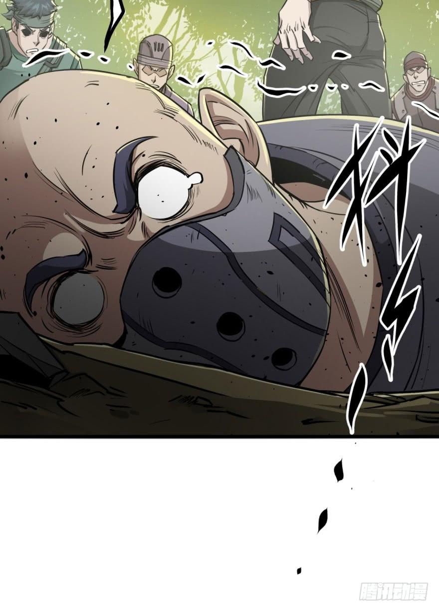 The Hunter Ch.11 p35