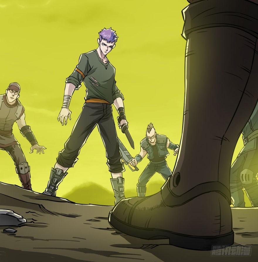 The Hunter Ch.11 p6