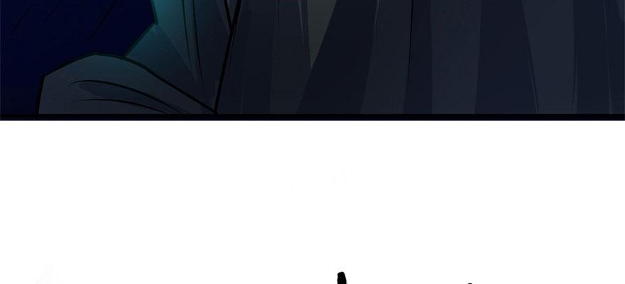 The Hunter Ch.110 p10