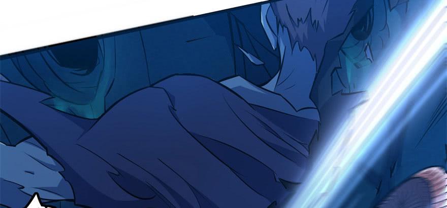 The Hunter Ch.110 p100