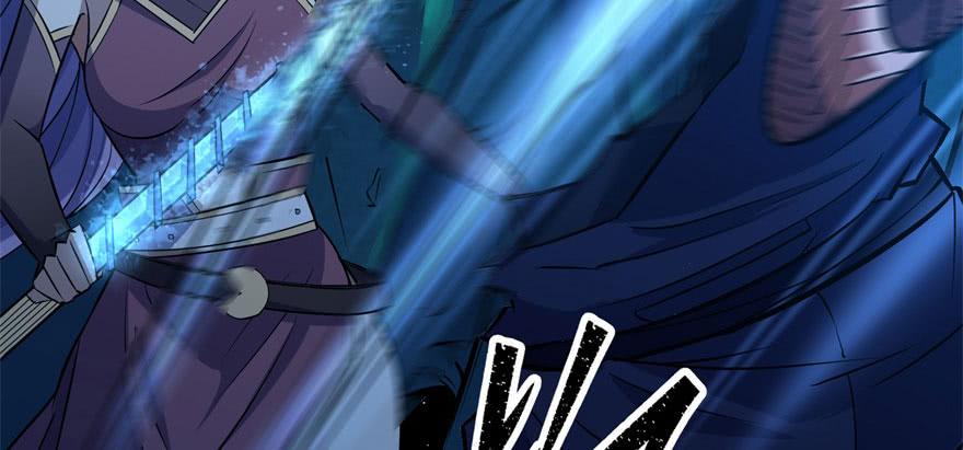 The Hunter Ch.110 p102