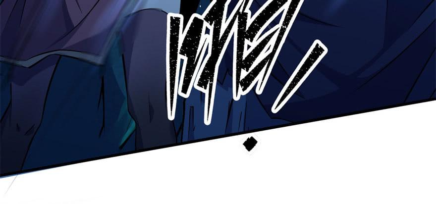 The Hunter Ch.110 p103