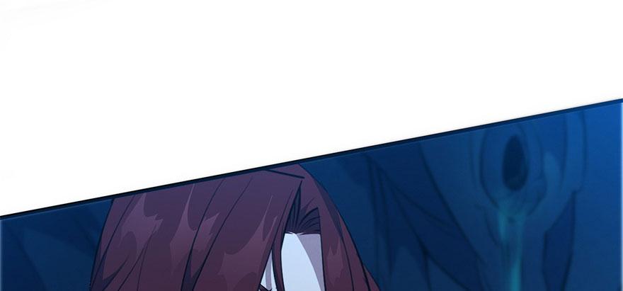 The Hunter Ch.110 p104