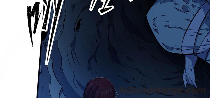 The Hunter Ch.110 p111