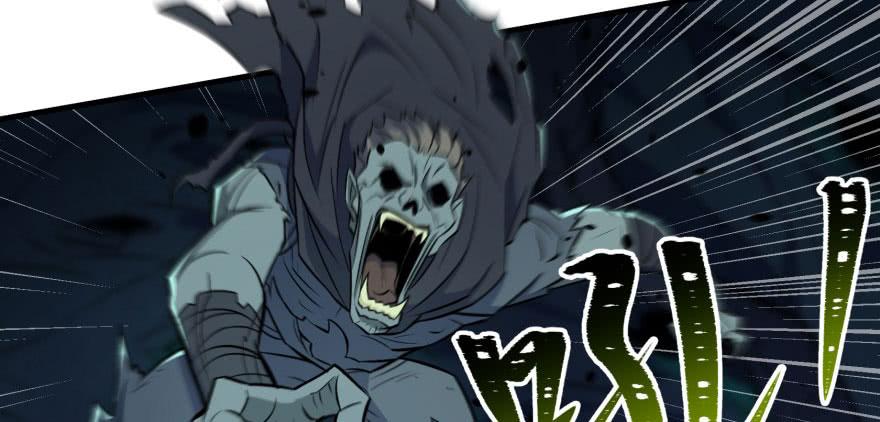 The Hunter Ch.110 p117