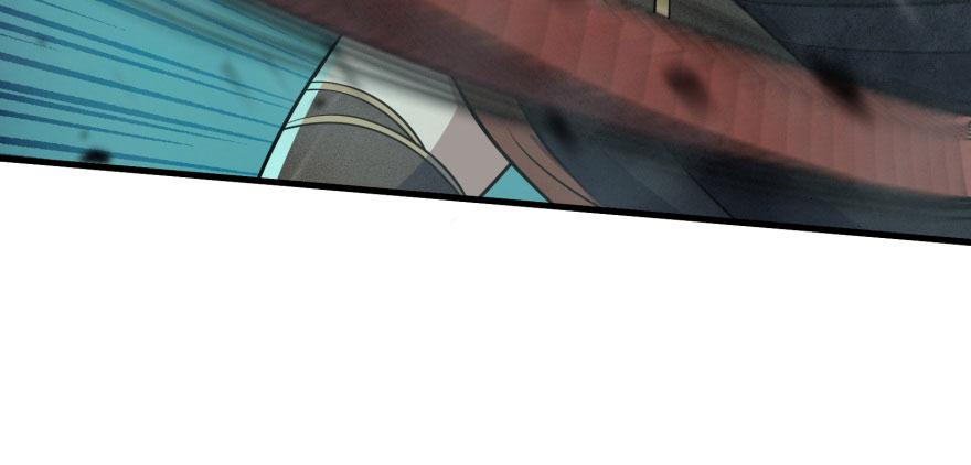 The Hunter Ch.110 p123