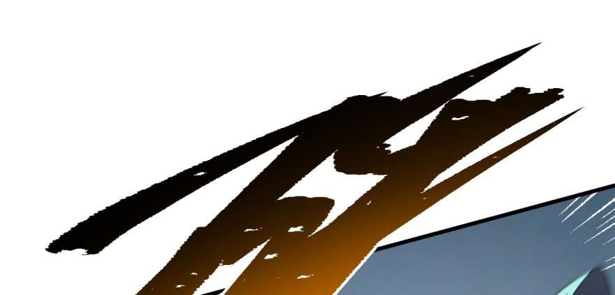 The Hunter Ch.110 p124