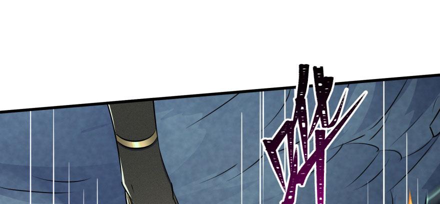 The Hunter Ch.110 p129