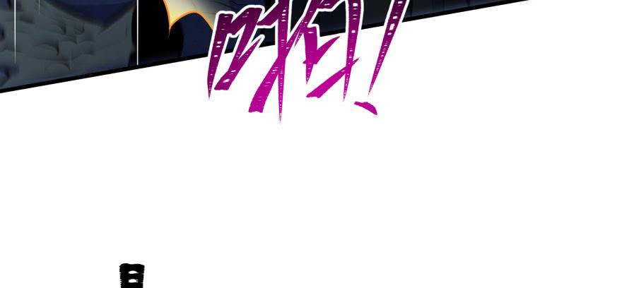 The Hunter Ch.110 p132