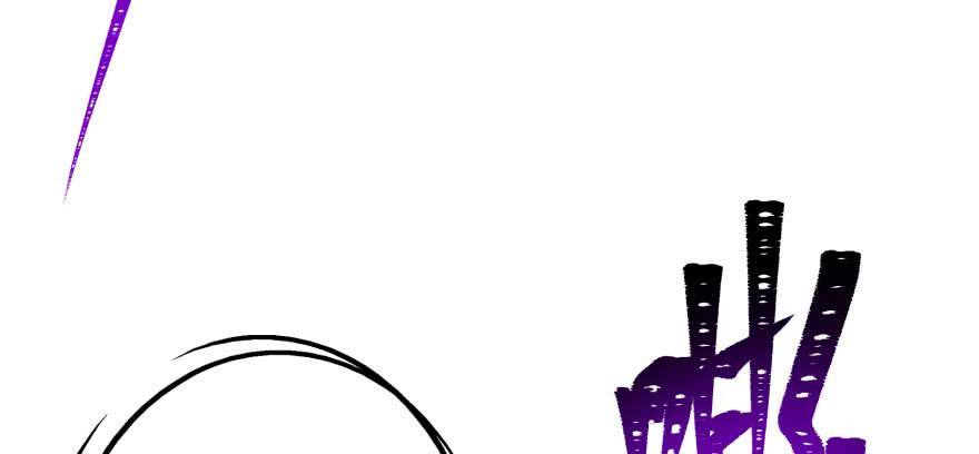 The Hunter Ch.110 p135