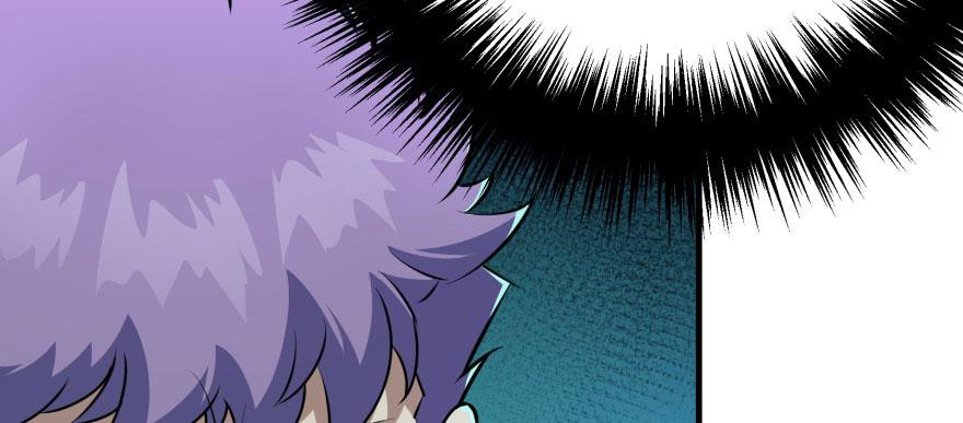 The Hunter Ch.110 p142