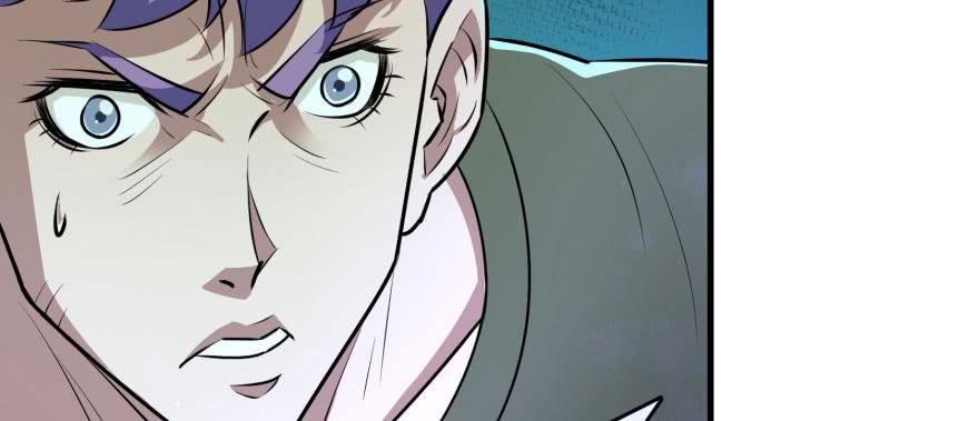 The Hunter Ch.110 p143
