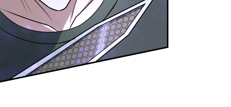 The Hunter Ch.110 p144