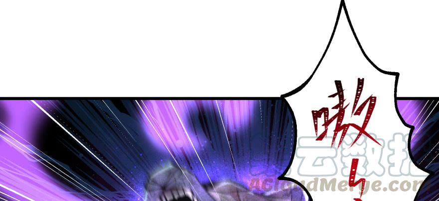 The Hunter Ch.110 p151