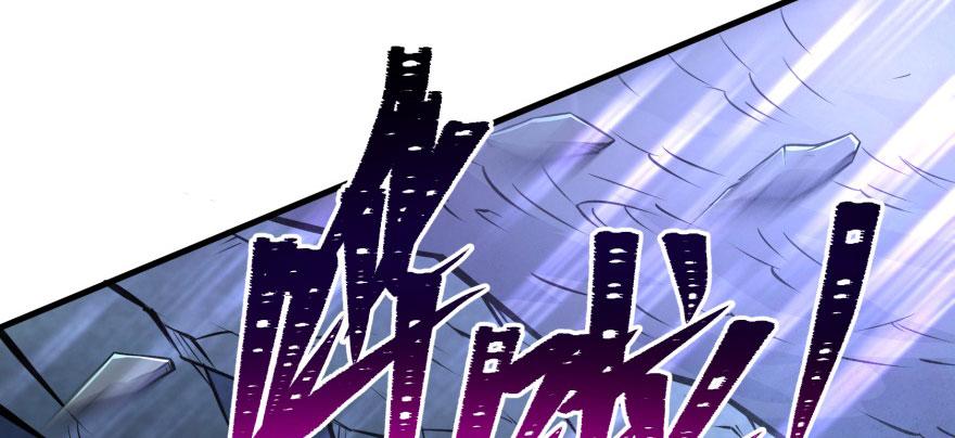 The Hunter Ch.110 p162