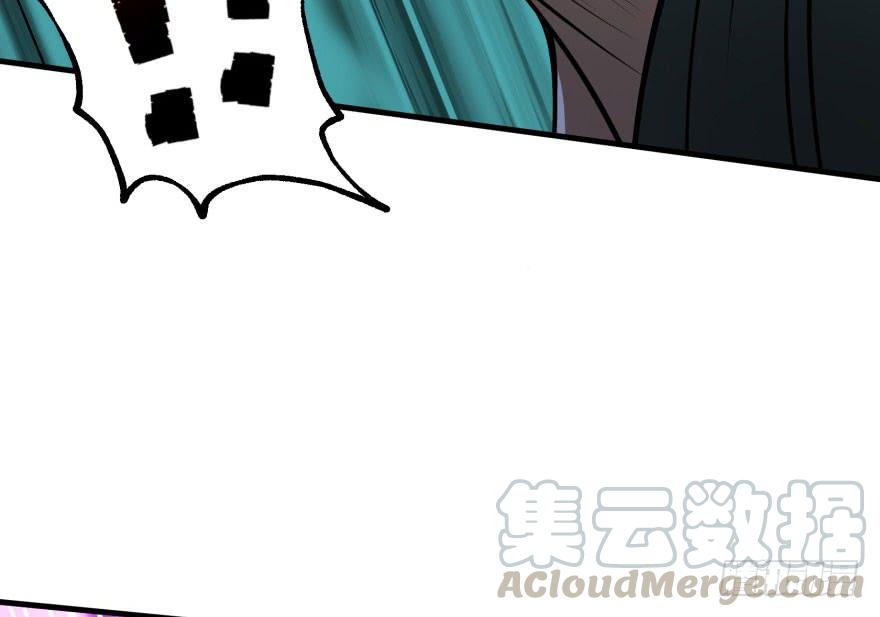 The Hunter Ch.110 p171