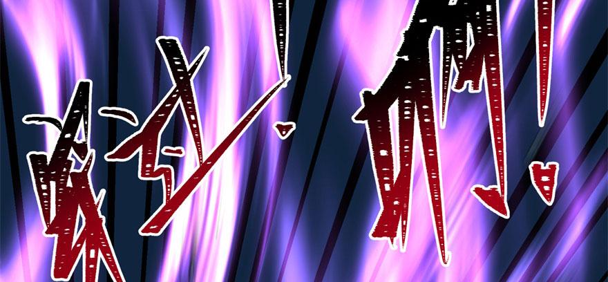 The Hunter Ch.110 p182