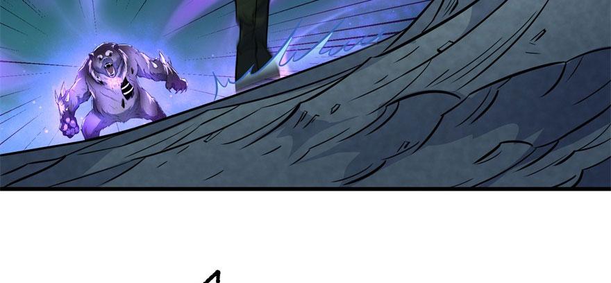 The Hunter Ch.110 p185