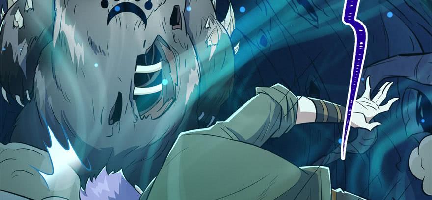 The Hunter Ch.110 p196