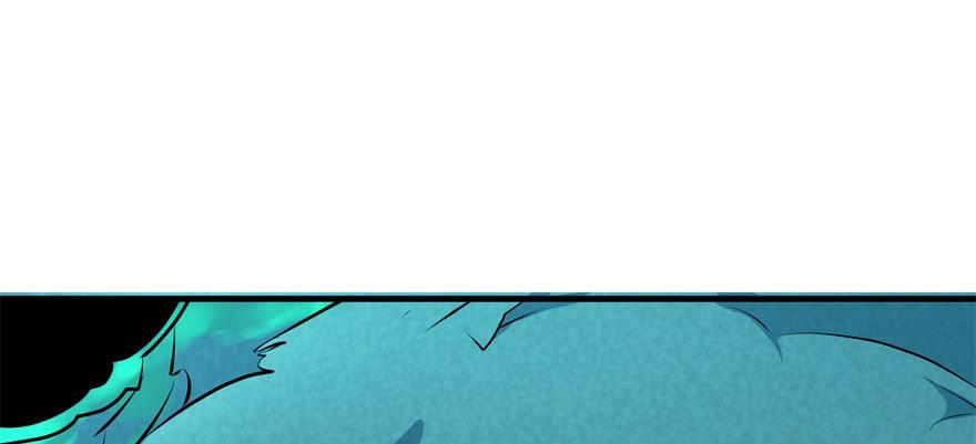 The Hunter Ch.110 p2