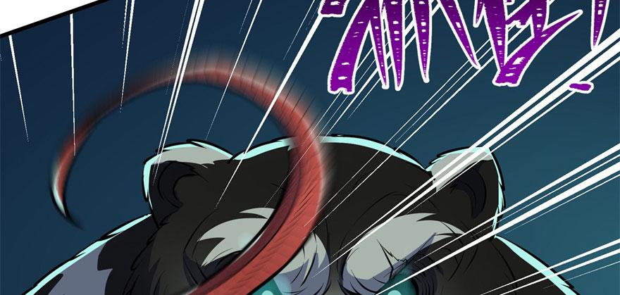 The Hunter Ch.110 p202