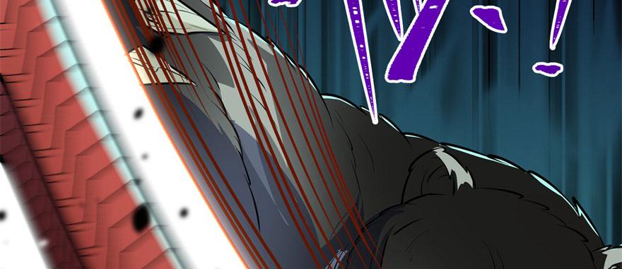 The Hunter Ch.110 p210