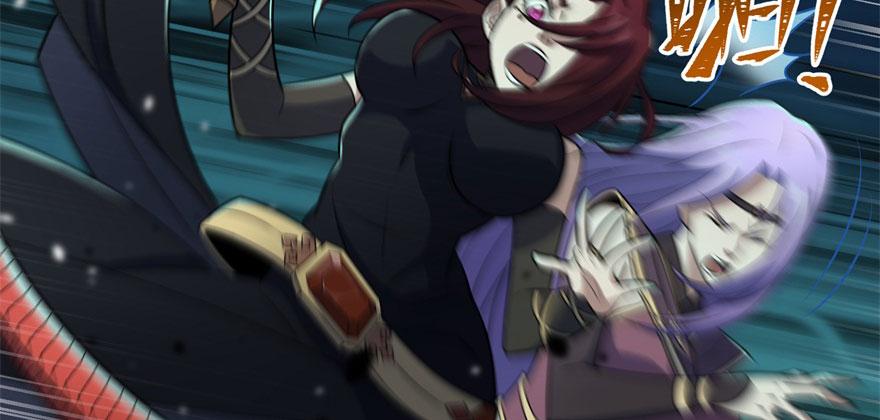 The Hunter Ch.110 p214