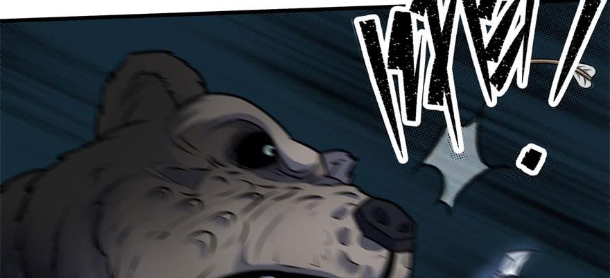 The Hunter Ch.110 p22