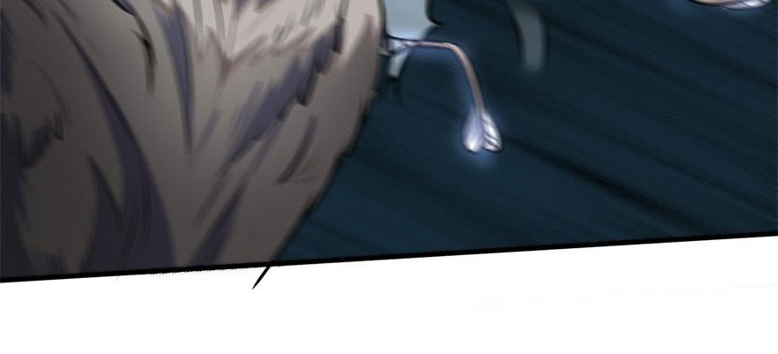 The Hunter Ch.110 p24