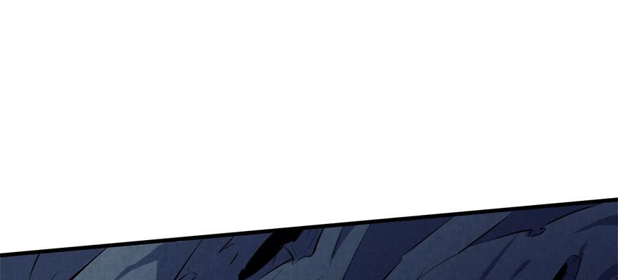 The Hunter Ch.110 p25