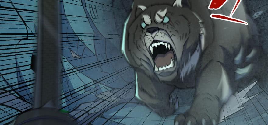 The Hunter Ch.110 p37