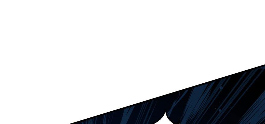 The Hunter Ch.110 p43