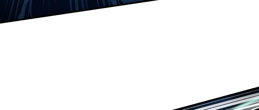 The Hunter Ch.110 p47