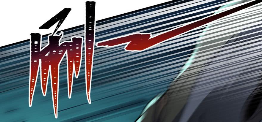 The Hunter Ch.110 p48