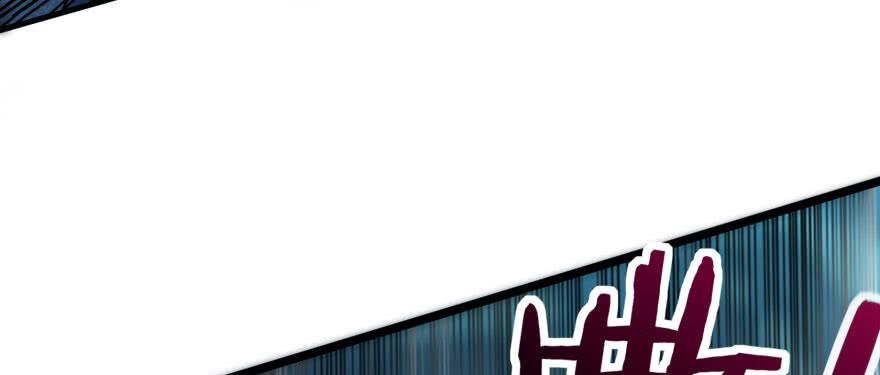 The Hunter Ch.110 p55