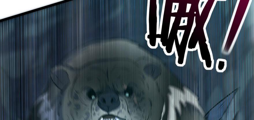 The Hunter Ch.110 p56