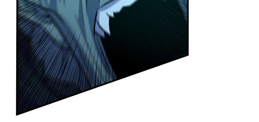 The Hunter Ch.110 p73