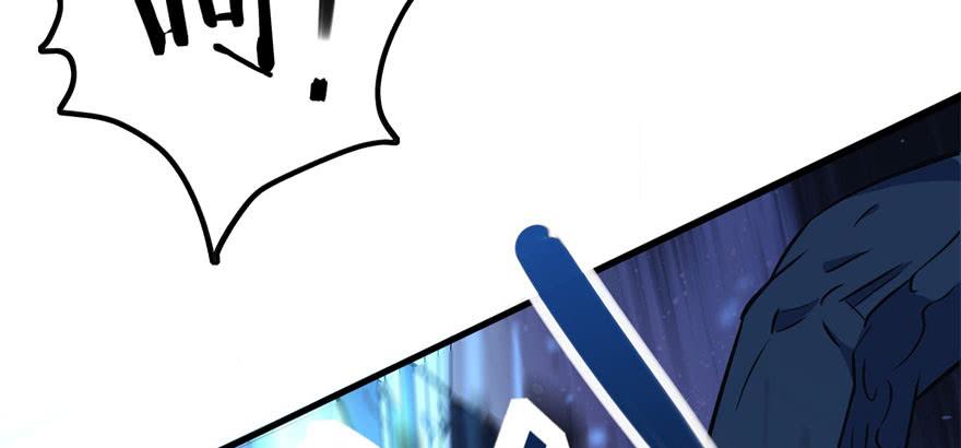 The Hunter Ch.110 p76