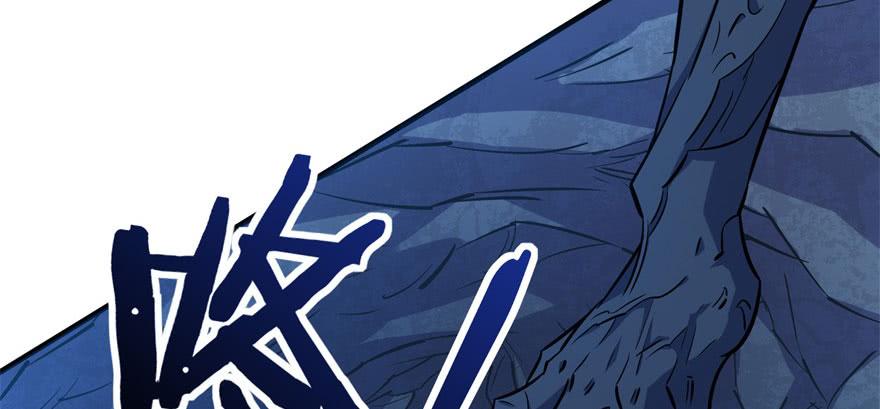 The Hunter Ch.110 p82