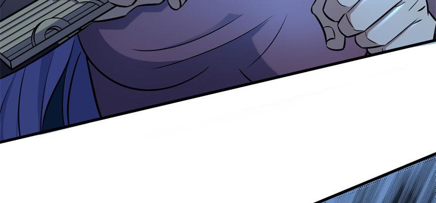 The Hunter Ch.110 p89