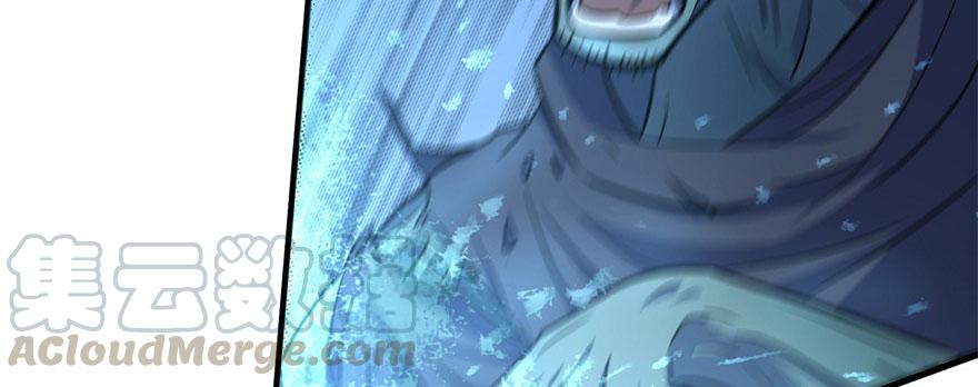 The Hunter Ch.110 p91