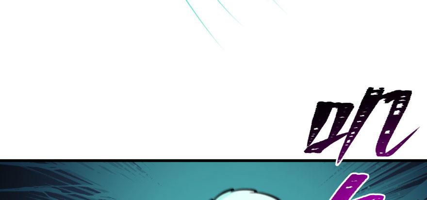 The Hunter Ch.111 p107